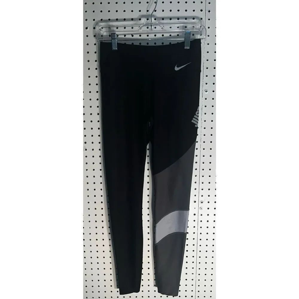 Nike dri fit leggings